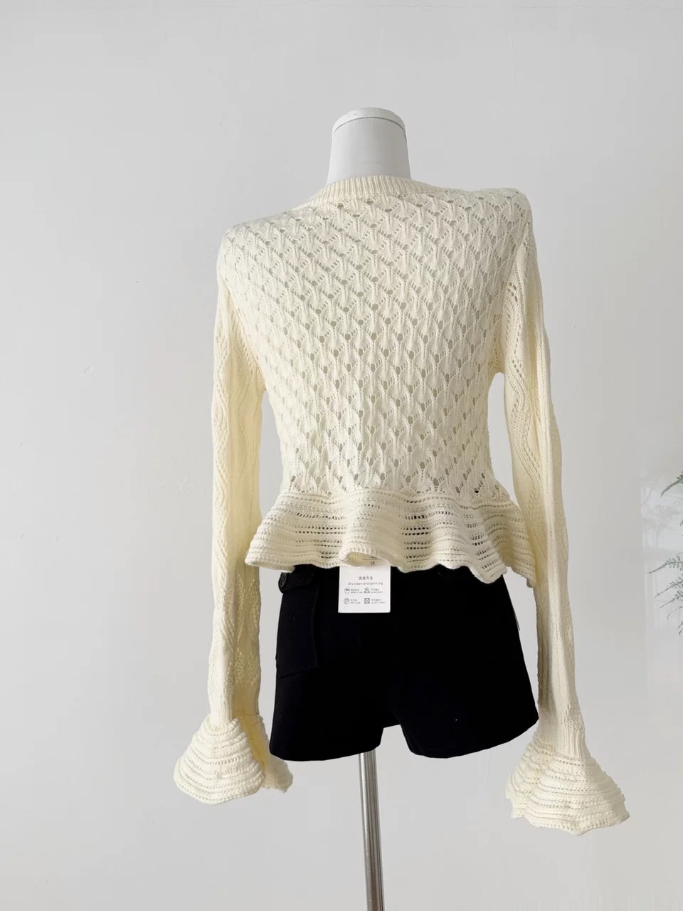 Star quality top set KTO249 images